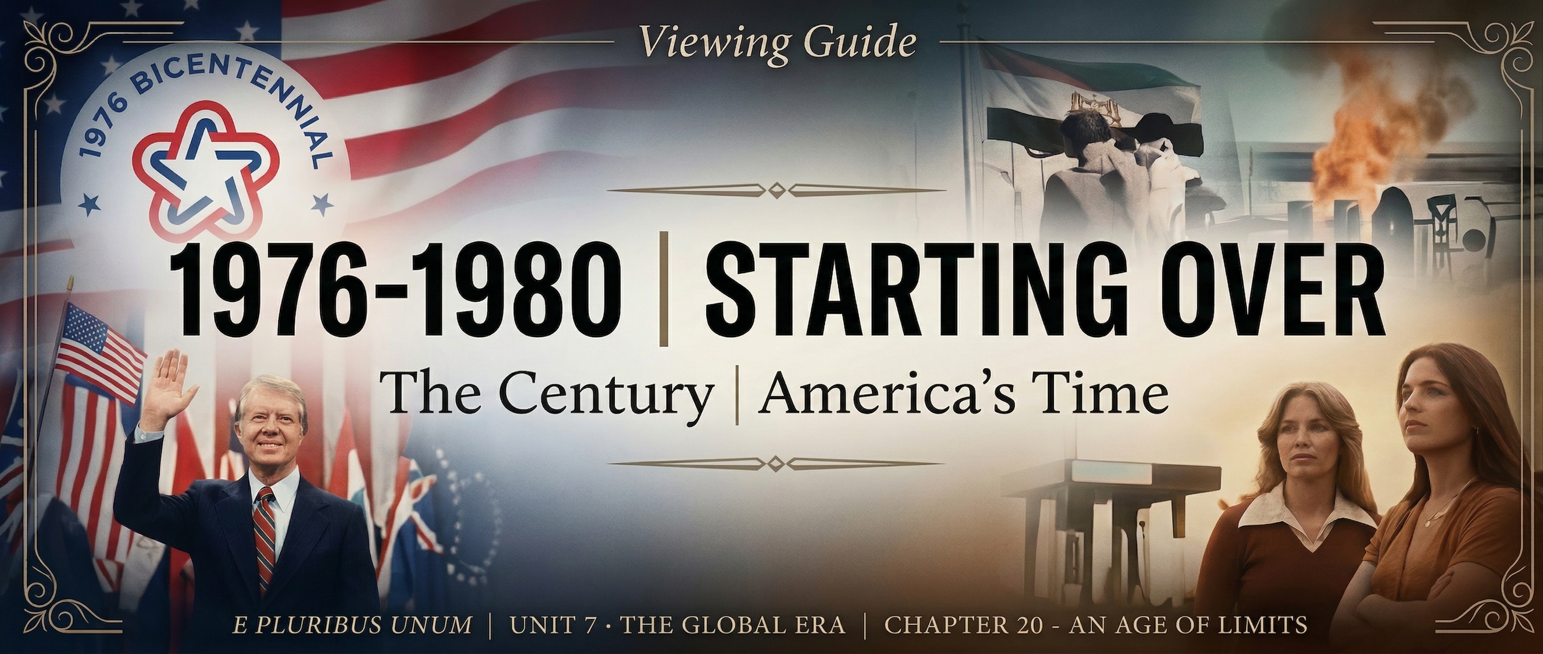 Viewing Guide Banner